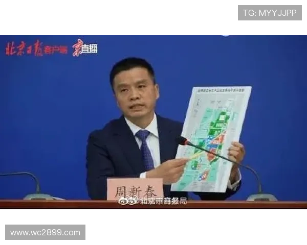 北京快3最新开奖结果今日已公布 北京快3最新开奖结果今日已公布