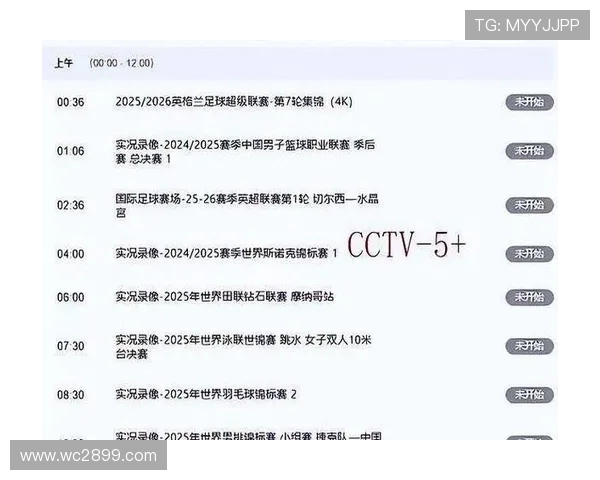 安徽综艺电视台精彩直播不容错过 安徽综艺电视台精彩直播不容错过