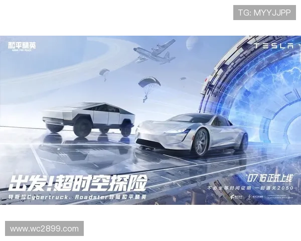 杏彩官方平台:探索全新在线娱乐平台的无限可能 杏彩官方平台:探索全新在线娱乐平台的无限可能